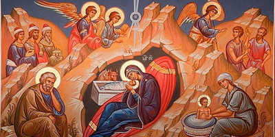 Христос Рождается, славите Его!