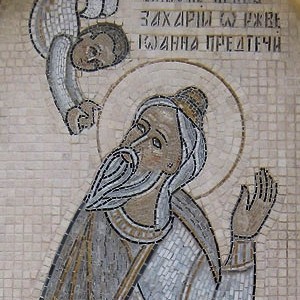 Гранитная мозаика на фасад