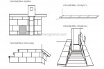 Отделка цоколя камень фасадный натуральный