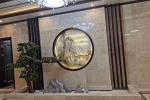 Панно из оникса с подсветкой «Горы»